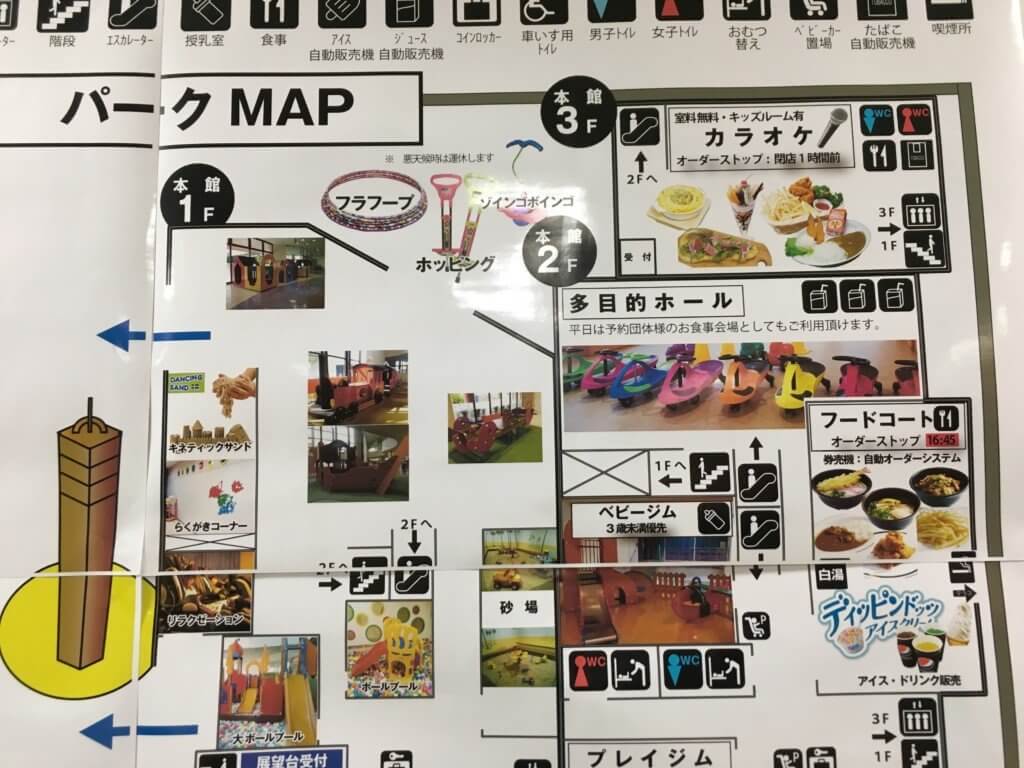 ゴールドタワー,パークマップ