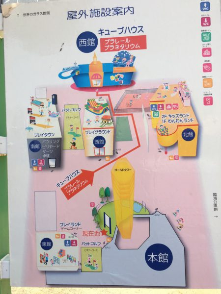 ゴールドタワー,施設内,館内図