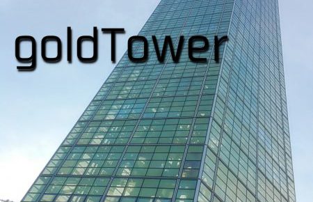 ゴールドタワー