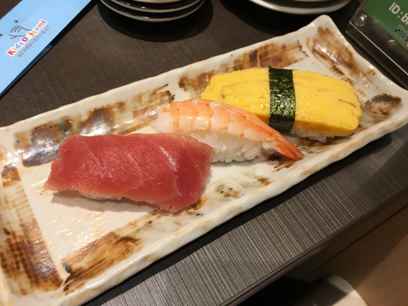 ゆず庵,松山,寿司