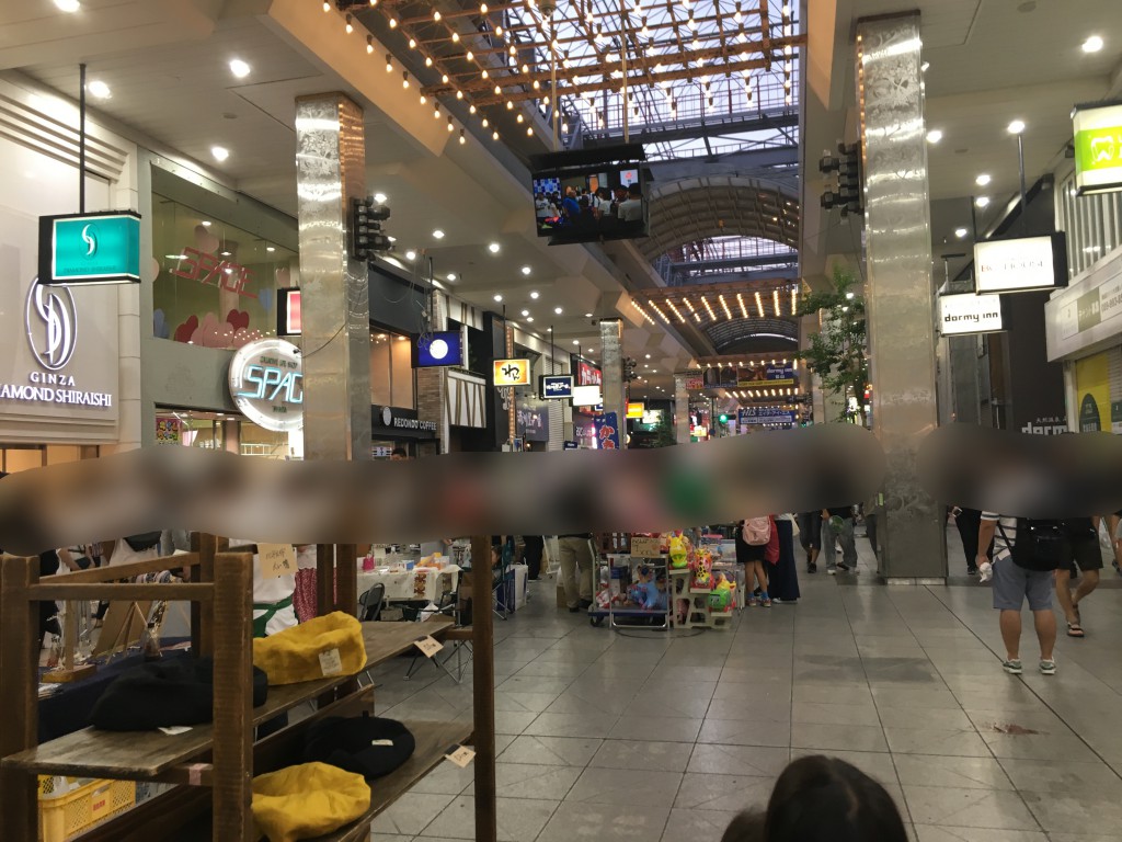 土曜夜市,雰囲気