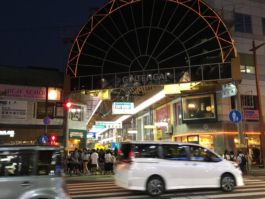 土曜夜市,DJポリス