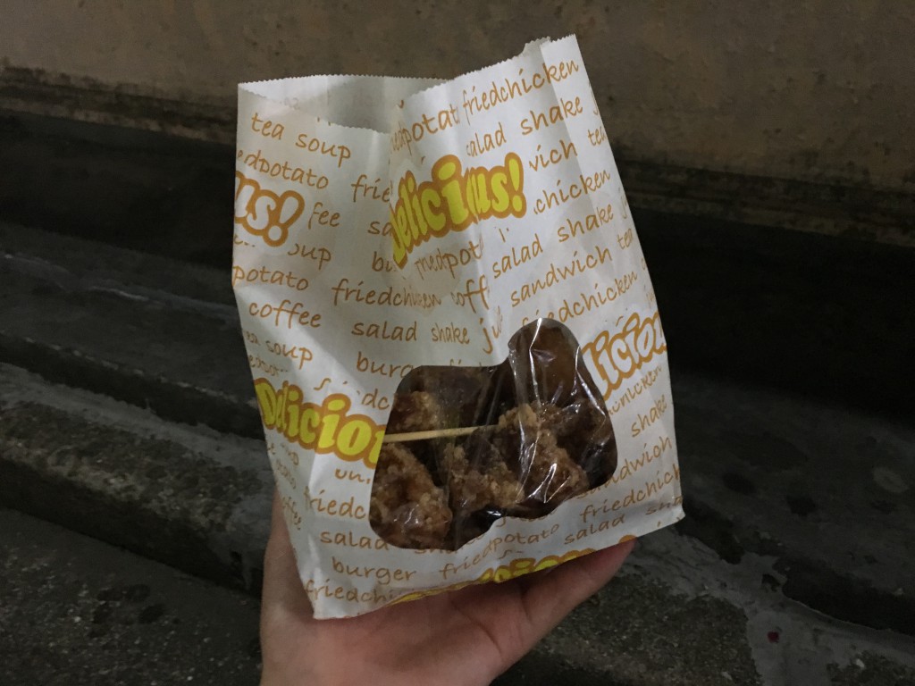 土曜夜市,唐揚げ