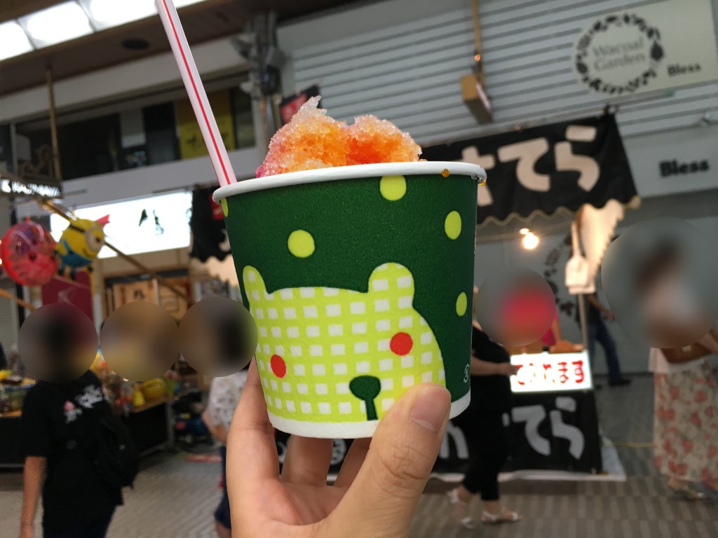 土曜夜市,かき氷