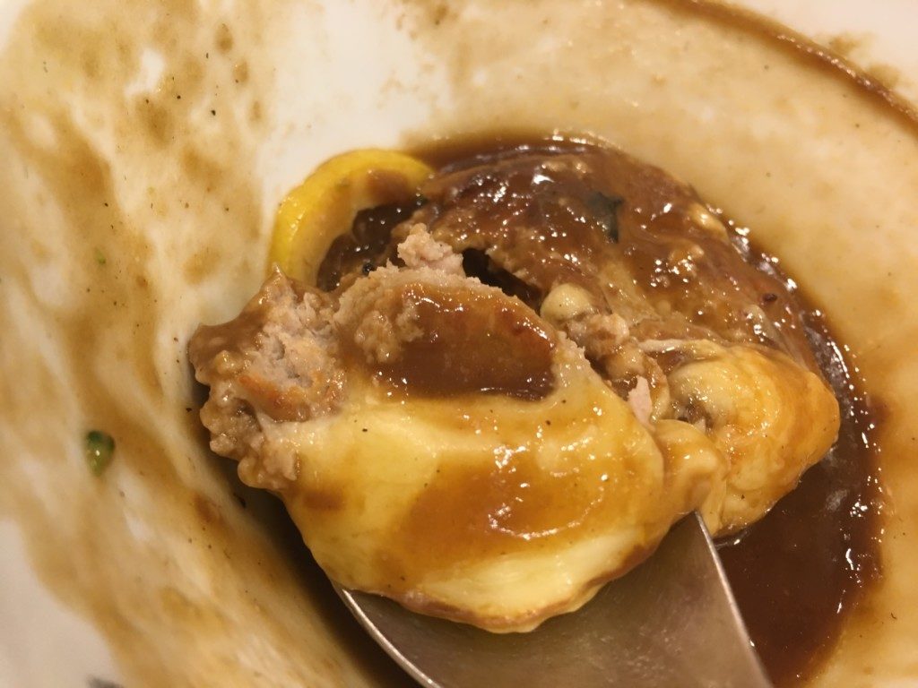 ベリーベリースープ（フジグラン松山店),ハンバーグスープ