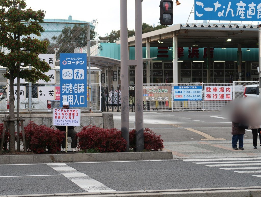 トミカ博in愛媛（2019）の駐車場