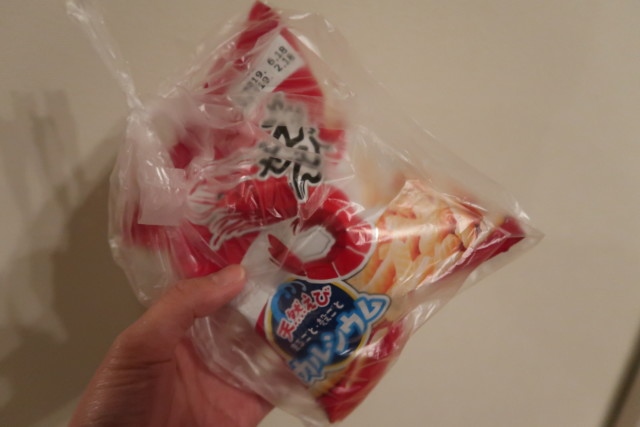 お好み焼きポプラ（松山）で子供がもらったお菓子