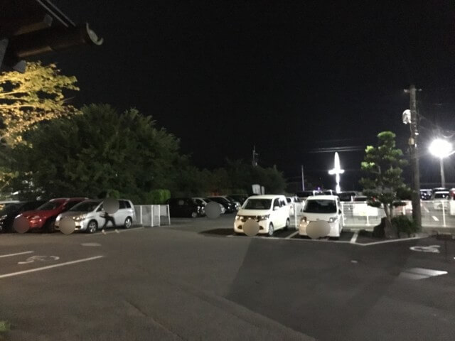 ていれぎの湯,松山,駐車場