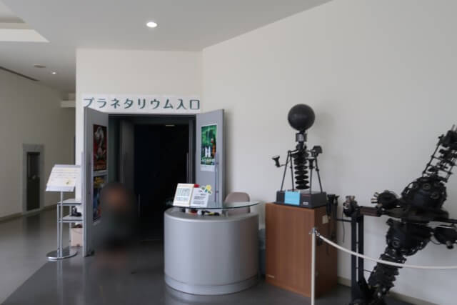 愛媛県総合科学博物館のプラネタリウム